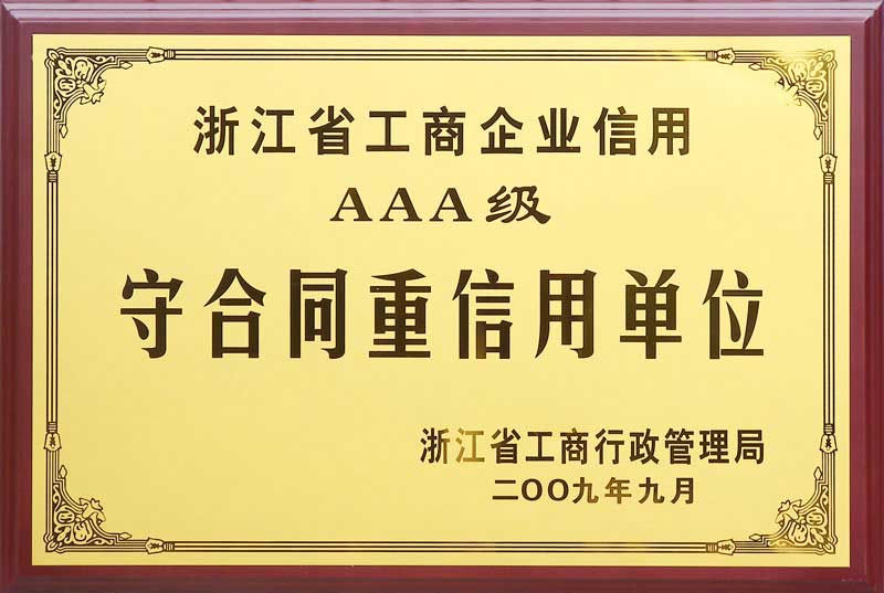 �غ�ͬ�����Æ�λ