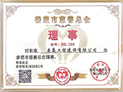 2022�����д��ƿ���(hu��)����