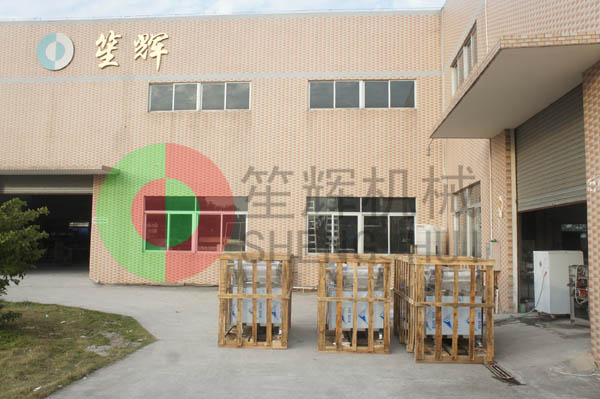 我公司長期為上海PY公司提供大批量清洗脫皮、切菜、風(fēng)干、包裝設(shè)備