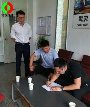 我司與某電商售賣平臺(tái)簽署戰(zhàn)略合作伙伴關(guān)系！