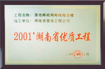 ��(y��u)�|(zh��)�Ӱ幤��