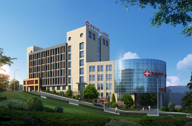 ����еڶ������t(y��)Ժ